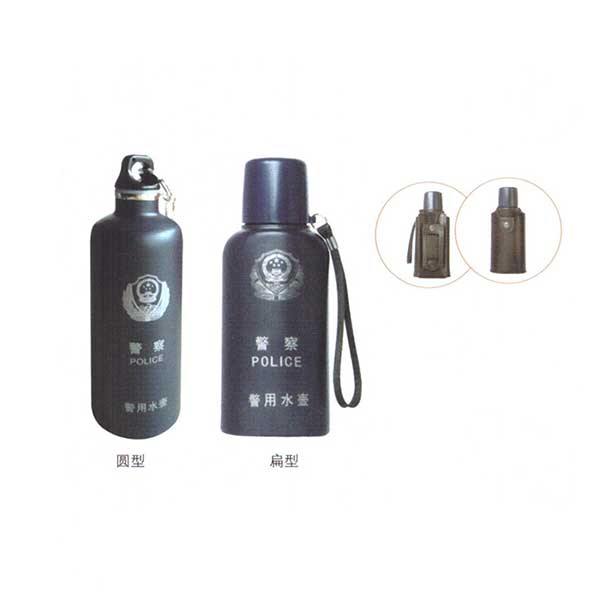 華體會(huì)官方版網(wǎng)站登錄入口水壺