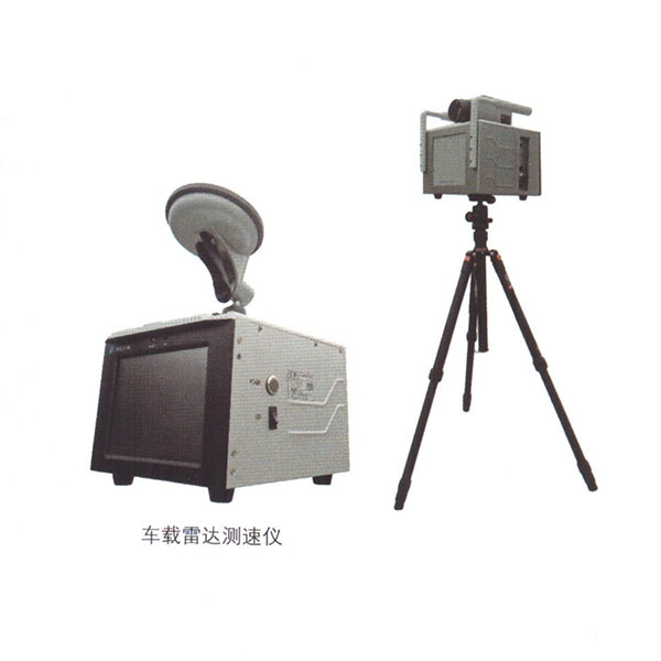 雷達測速儀