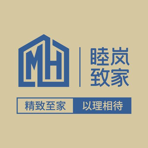 互聯網銷售(除銷售需要許可的商品);針紡織品及原料銷售;廚具衛具及日