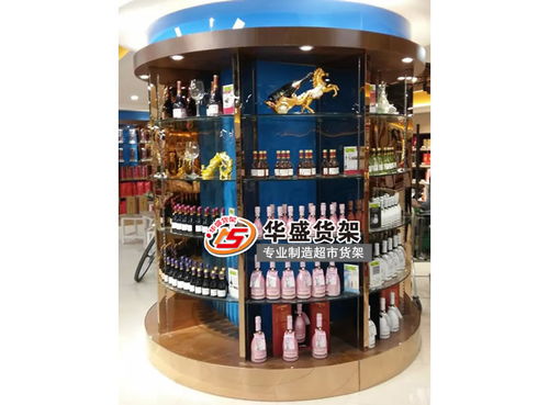蔬菜超市貨架定制優選企業 在線咨詢