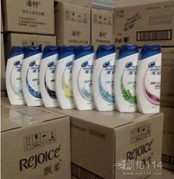 廣州高質量 海 潘飄 洗發水 批發廠家便宜銷售價