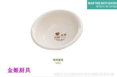 【韓國進口 昌信樹熊小盆圖片】韓國進口 昌信樹熊小盆圖片大全 - 沈陽東北日用雜品市場王詩媛日雜批發部