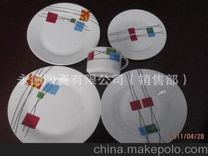 日用陶瓷商檢供應(yīng)商,價(jià)格,日用陶瓷商檢批發(fā)市場(chǎng) 