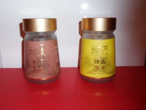 買賣及批發(fā) 和 健康及醫(yī)療用品 在 hong kong 88db.com &ndash; 第1頁