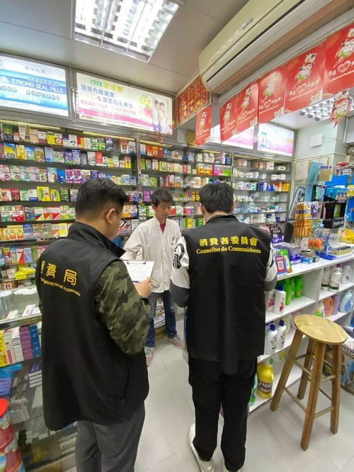 買口罩等衛(wèi)生用品適量即可 來(lái)源 消費(fèi)者委員會(huì)