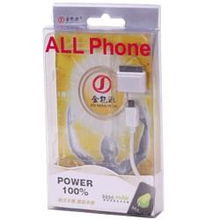 深圳加德士廠家供應金能源移動電源,大量現貨庫存可批發(fā)銷售,深圳加德士廠家供應金能源移動電源,大量現貨庫存可批發(fā)銷售生產廠家,深圳加德士廠家供應金能源移動電源,大量現貨庫存可批發(fā)銷售價格