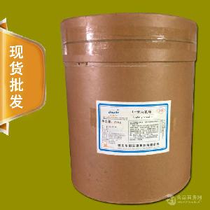 91型號廚具衛(wèi)具與日用雜品批發(fā)指南 價格、型號與圖片全解析